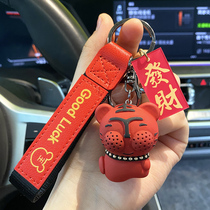 Cartoon Lucky Tiger Lovers Key Buttons Female Delicacy Car Key Solid Pendant Creative Tiger Year Recruiting bag Bag Hanging Accessories