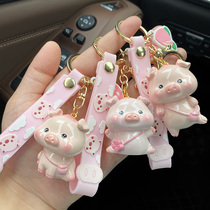 Stay Cute Peaches Pig Key Buckle Cute Pink Tender Car Key Pendant Girl Cartoon Bag Hang Accessories Brief Keyring