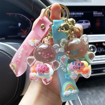 Joy Time Graffiti Small Bear Key Buckle Woman Cute In Oil Car Key Chain Male Couple A Pair Of Backpack Pendant