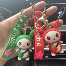 Cute strap rabbit keychain creative Net red cartoon car key pendant for men and women simple backpack hanging accessories pair
