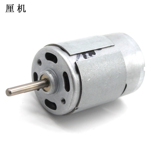 Электрический мотор для ремонта, 5mm, 24v