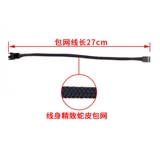 Новый 3P Шасси One Points 4pin длиной длиной в концентраторной линии 4P3PIN342P вентилятор расширения расширяет PI