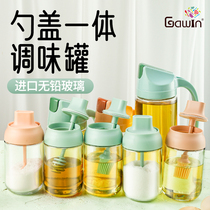 Japanese-style moisture-proof seasoning box Glass household combination seasoning bottle jar Salt jar Kitchen storage monosodium glutamate bottle set