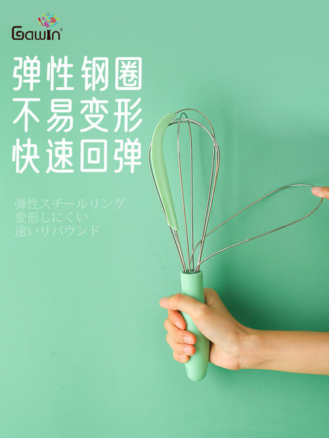 打蛋器手动家用烘焙搅拌器打蛋棒蛋抽摇打发器手持打奶油厨房工具