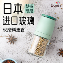 Black pepper grain grinder Grain with pepper grinder Manual sea salt grinding bottle Hand-screwed grinding pepper White pepper