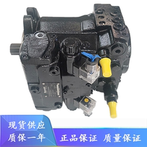 Replacement Rexroth A4VG71EP2D1 32R-NZF10F001D-S 31R-PZF02K01XD piston pump