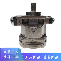 Hengyuan Jinda HY125 140 160 180 200 225 250 280 300 320S-RP piston pump