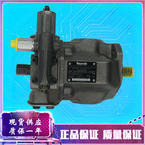 Replacement Rexroth A10VSO18DGDRDRGDFRDFR1DFLR-PPA12N00 high pressure piston pump