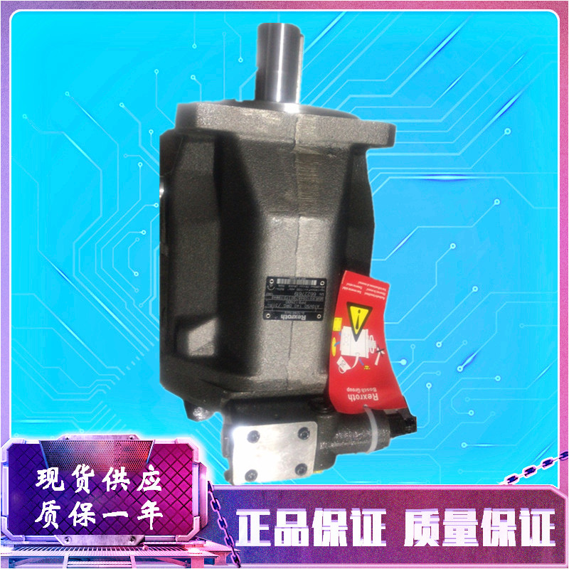An alternative to the Rolex A10VSO140DGDRDRGDFRDFR1DFLR-PPB12N00 plunger pump.