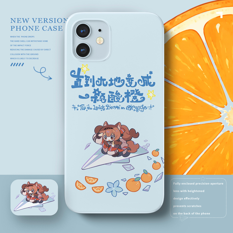 Arknights Angelina Phone Case Arknight Film Case Suitable for iPhone 17 16 15 14 Huawei Xiaomi and Other Phone Models Until the Earth Becomes a Lime Arknights Angelina Phone Case Arknight Film Case Suitable for iPhone 17 16 15 14 Huawei Xiaomi and Other Phone Models Until the Earth Becomes a Lime