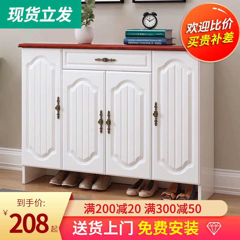 Entry door Shoe cabinet Shoe cabinet Home doorway minimalist modern door entrance Small family Type Easy new 2023-Taobao