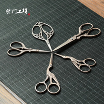 Blue door workshop retro scissors Crane-shaped household small scissors Tea bag tea bag scissors Tea ceremony accessories thread head scissors Stainless steel
