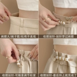 Штаны, корсет, брошь, высококлассная булавка, аксессуар, коллекция 2023