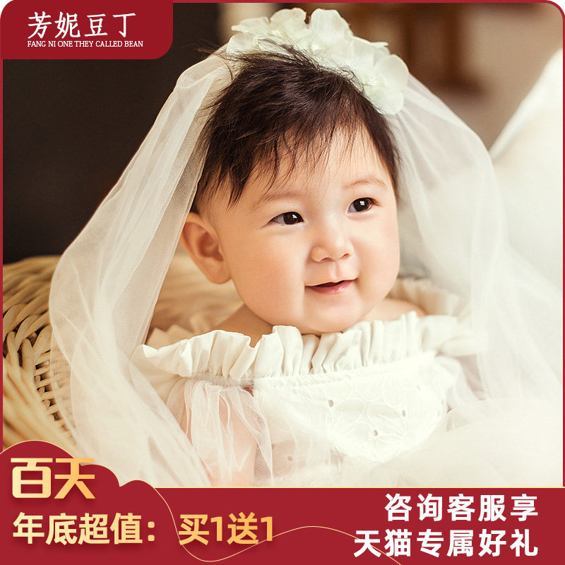 Fanny Bean Ding Children's Photography Baby 100 Days Old Baby Photography Year Old Photography 100 Days Baby Full Moon Photos