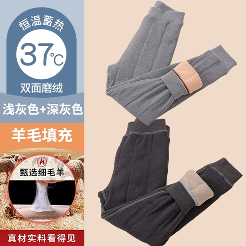 Детская форма, удерживающие тепло демисезонные штаны, детские леггинсы для мальчиков