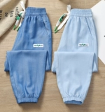 Средство от комаров, летние тонкие хлопковые джинсовые детские шелковые штаны для мальчиков