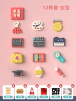 [Подарочная коробка] Cartoon Grafbing 12 Peece Set-Women