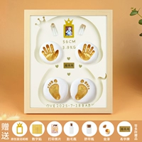 12-дюймовая деревянная каркас [Желтый дно-снек-стиль детского стиля]