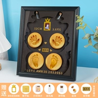 12-дюймовая черная европейская рама [детские пельмени Дракон] Двойной грязь+теплая лампа