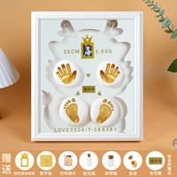 12-дюймовый белый европейский стиль [белый драггон ребенок] двойной грязь+теплый свет