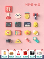 [Подарочная коробка] Cartoon Braking 16 штук-бензин BAO (бесплатная доставка SF+укус кабеля+вареные) вареные)