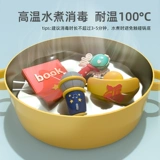 印领天下 Детская игрушка, комплект, подарок на день рождения