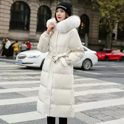 Anti-season down jacket female 2021 new Korean slim-fit thickened white duck down real hair collar long winter jacket female