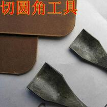 Tool for cutting round corners