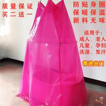 Rural Winter Bathing without Cold Divine Instrumental Tent Bath Cover Plastic Home Quarter Bath Ledger Thickened Anti-Cold Bath Hood Warm