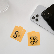 Transparent HD is suitable for Apple 12 lens protective film iPhone 12 Promax mobile phone lens tempered film 12Pro lens protection ring mini lens with dust scraping resistance