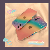 Net red in rainbow gradient applies to Apple 12Pro Max mobile phone case iPhone 11 X XS XR silicone gel 8plus female models 7p anti-fall xsmax