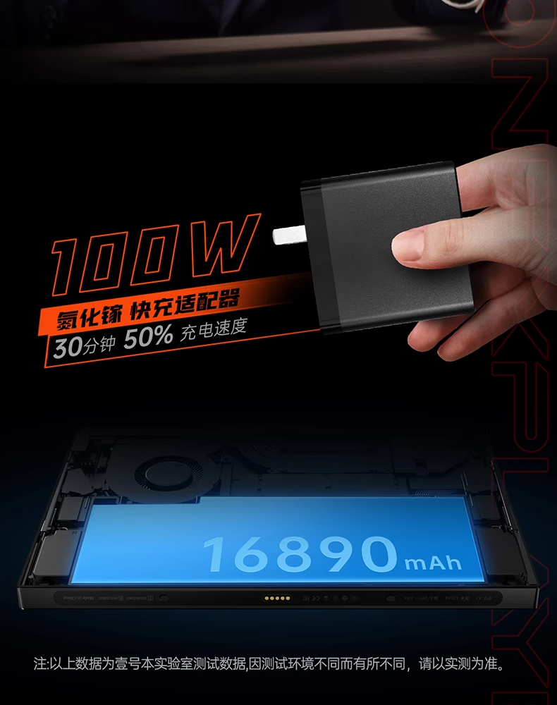 게이밍다바이스