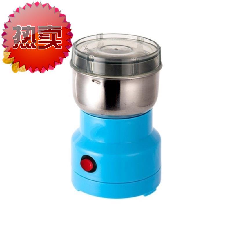 Household five grains 2 miscellaneous grains dry z grinding powder machine household powder small crushing mini ultra-fine grinding stainless steel