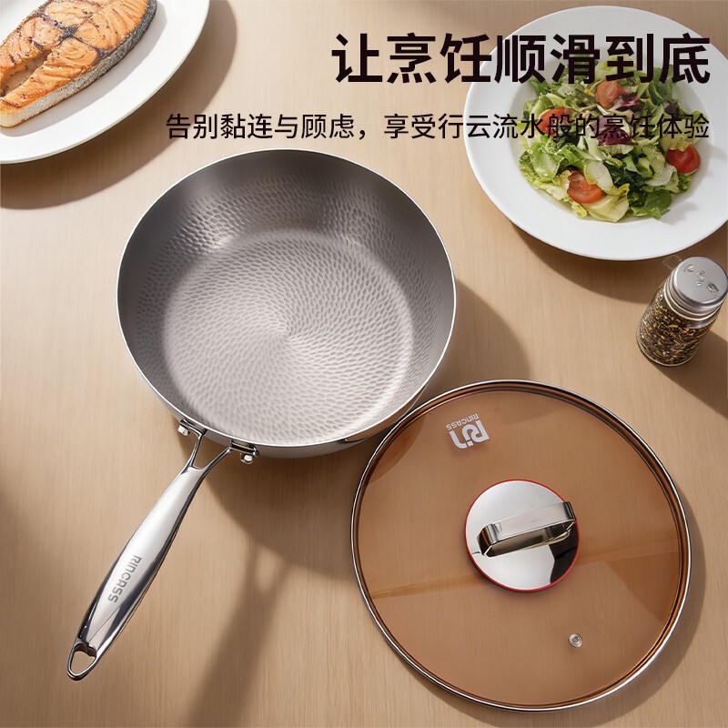 British Rincass 28cm Pure Titanium Frying Pan