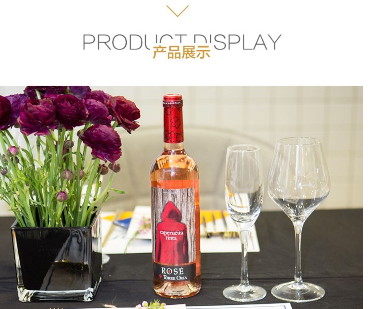 图片关键词