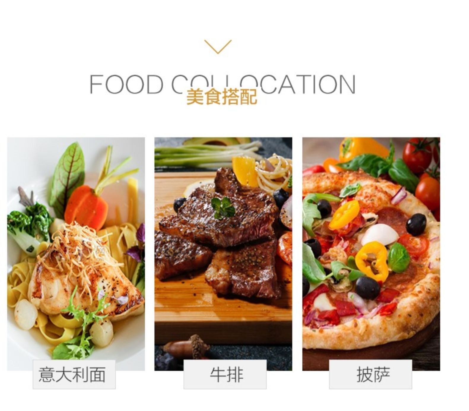 图片关键词