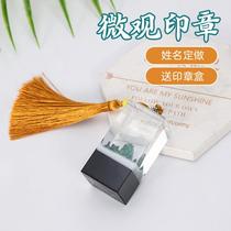 Ancient style sandalwood resin seal engraved painting calligraphy private chapter sent to classmates teacher name dry flower micro landscape creativity