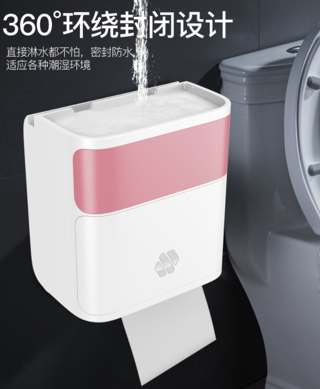 Creative waterproof extractable toilet paper drum toilet paper toilet paper box make-up room paper towel toilet paper shelve toilet home free of punch