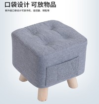 Home Cloth Art Small Stool Fashion Creative Sofa Stool Adult Small Bench Short Stool Solid Wood Footstool Sitting Mound