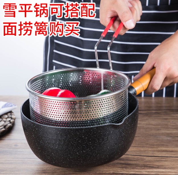 304 stainless steel fryer frying basket Spicy Hot leaking spoon Strainer Spoon Rice Wire Powder Hedge fried drain net