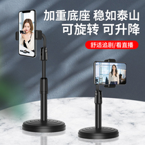 Mobile phone stand desktop live shooting video universal clip bed head lazy man bracket Bluetooth selfie shooting overhead photography support frame net red online lesson vibrato artifact telescopic adjustment