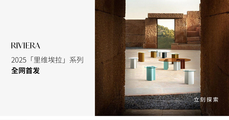 自定义 20250910