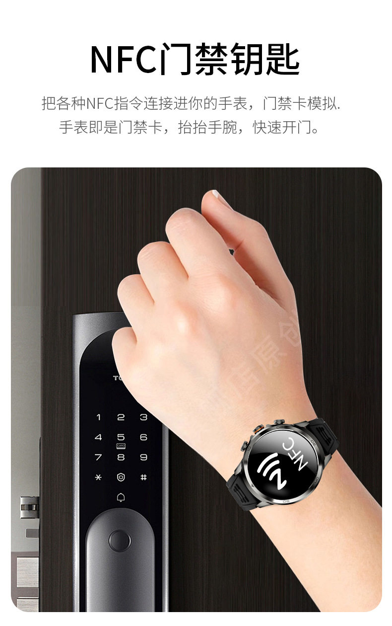 Умные часы 彬格顶配5g全网通弧屏球面大屏学生插卡通话成人安卓电话智能手表 Bin grid intelligent devices