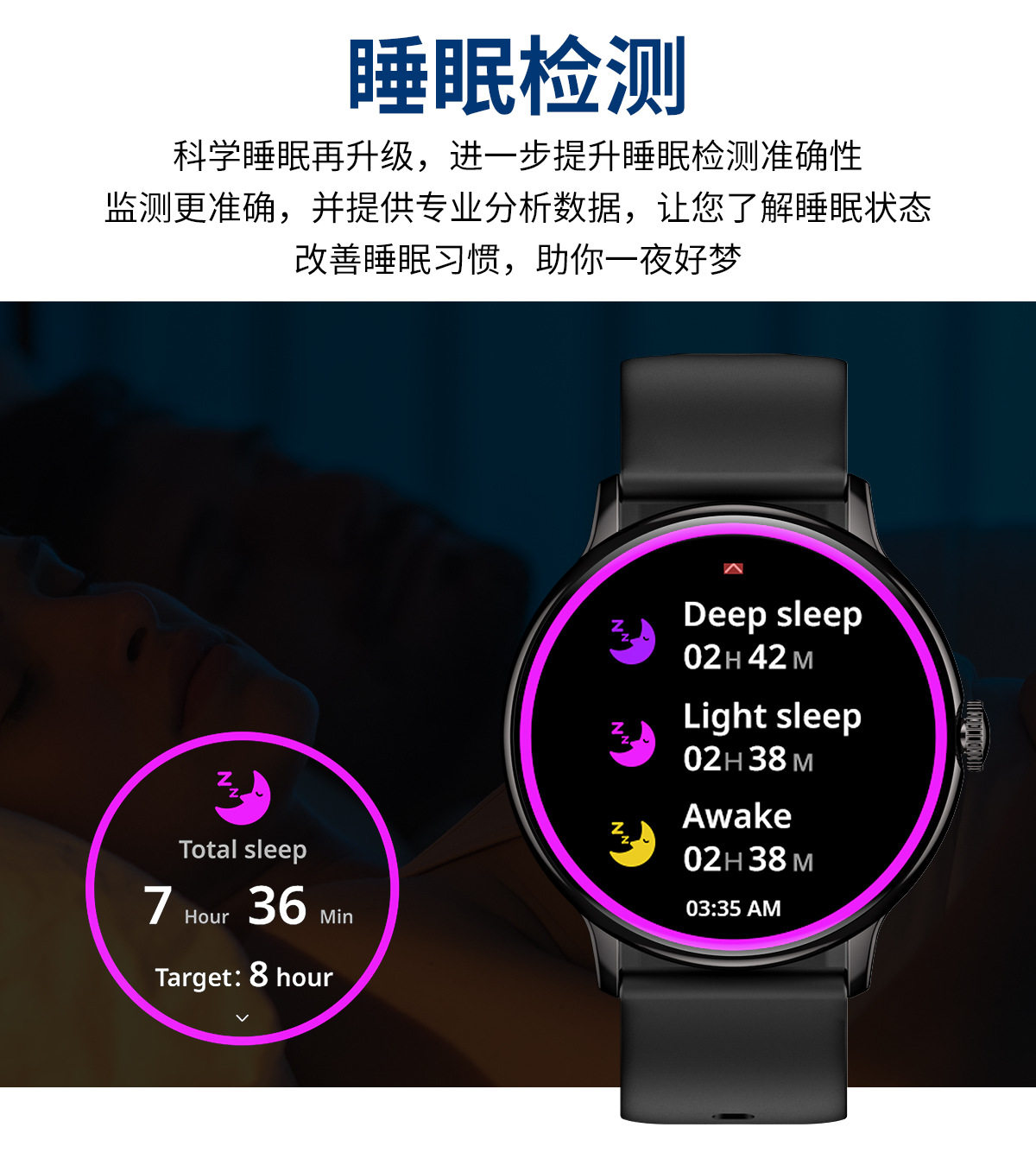 Умные часы None