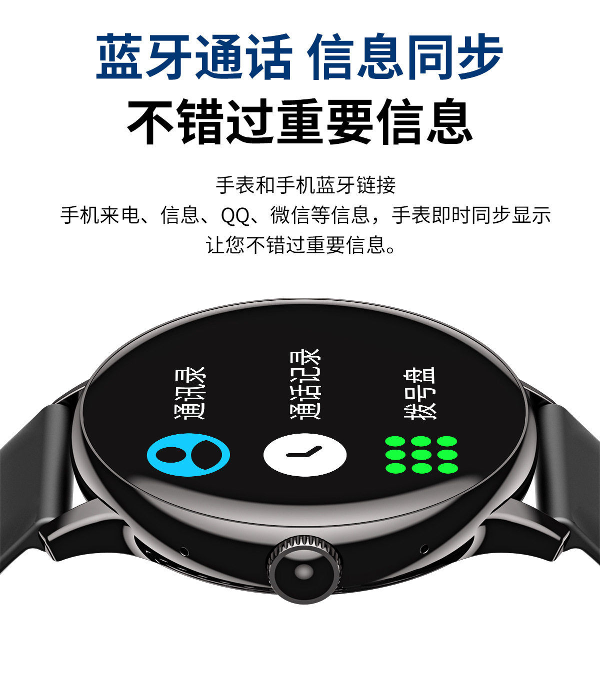 Умные часы None