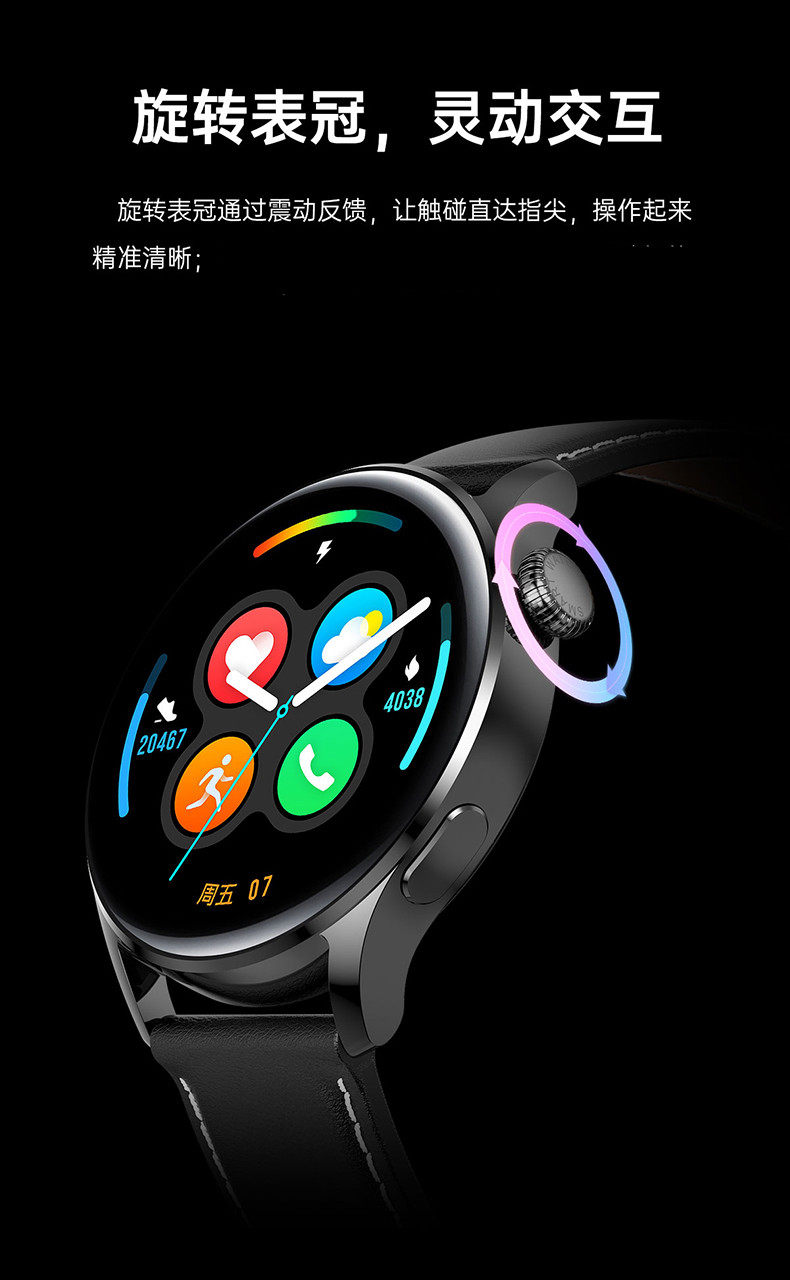 Умные часы 彬格新款智能手表watch3华强北pro顶配nfc门禁防水多功能 Bin grid intelligent devices