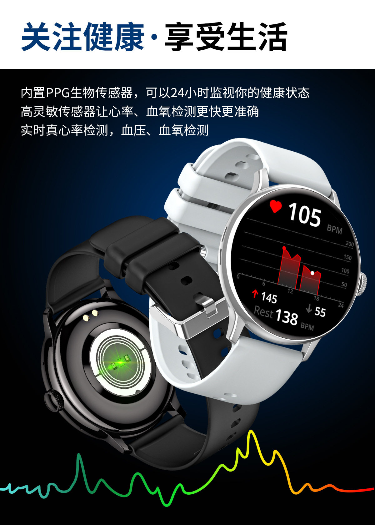 Умные часы None