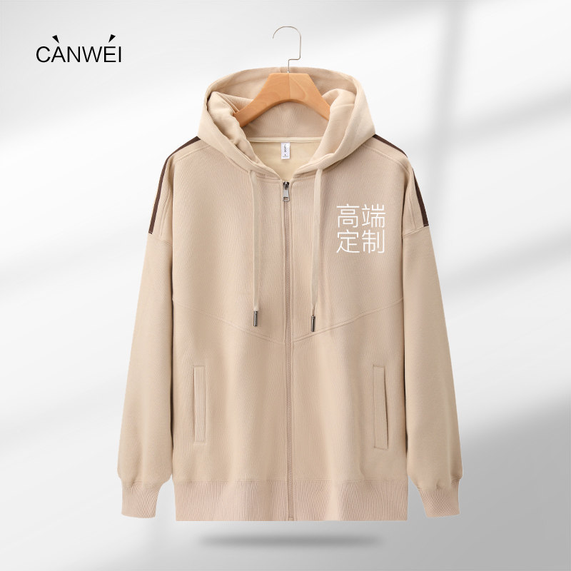 Zipper sweater custom cap jacket coat clothesCultural shirt embroidery logo autumn and winter plus thickening