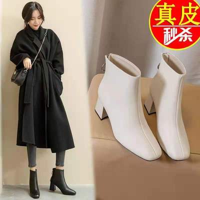 软皮短靴女粗跟新款春秋季方头马丁靴