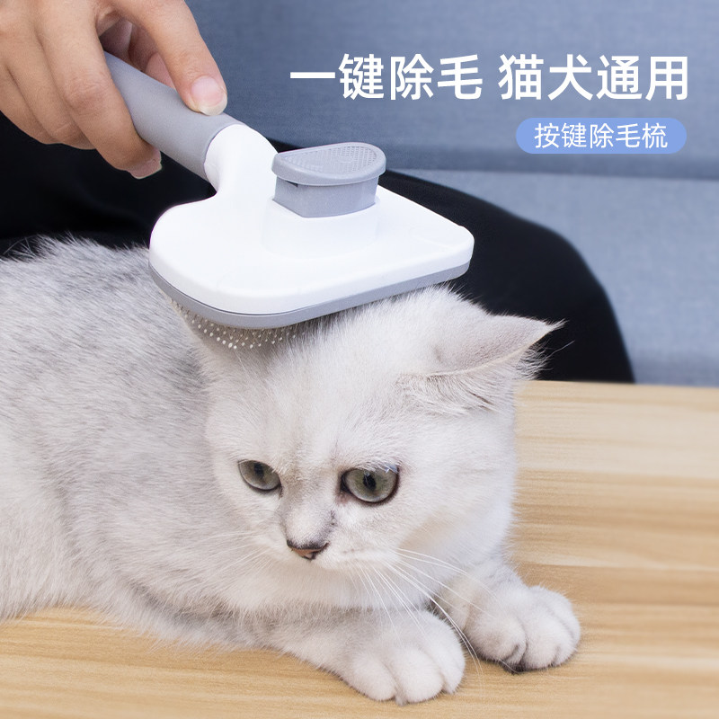 Cat comb to puppy dog comb hairbrush dog hair removing hair cleaner with cat special needle comb pet kitty supplies